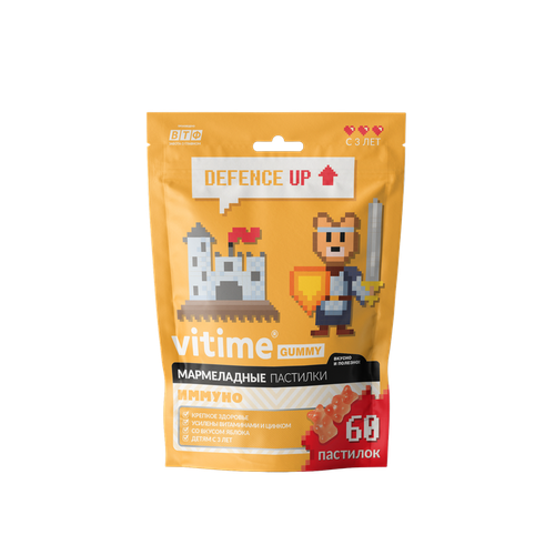 ������ ������ VITime Immuno ����. ���., 156 �, 60 ��., ������ ����