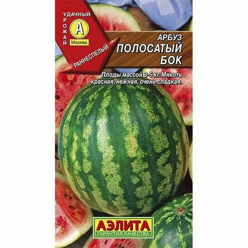 ������ ������ ������ ����� ��������� ���, �����������, (������) 1� ����