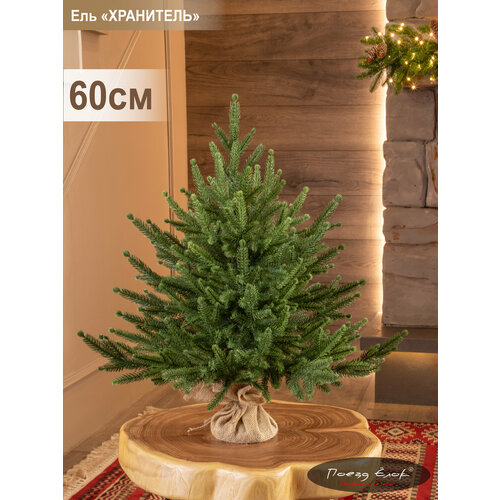 ������ ������ ���� ������������� ���������� ����� ��������� 60 ��, ��� ��� ���������, ����� ���� ����