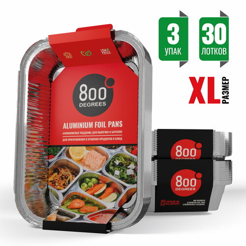 ������ ������ ����������� �����-������� 800 Degrees XL-size, 3 �������� �� 10 ��. ����