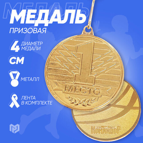 ������ ������ ������ �������� 1 �����, ���� ������ � ������, 24 �, ������, 4 � 0,2 � 4. ����