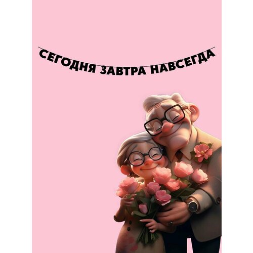 ������ ������ �������� �������� �������� �� ���� ������ - �������� ����