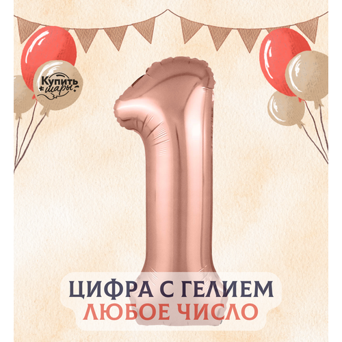 ������ ������ �������������� ��������� ��� ����� 1 � ������, ������� ������, 102 ��, ������ ���� ����