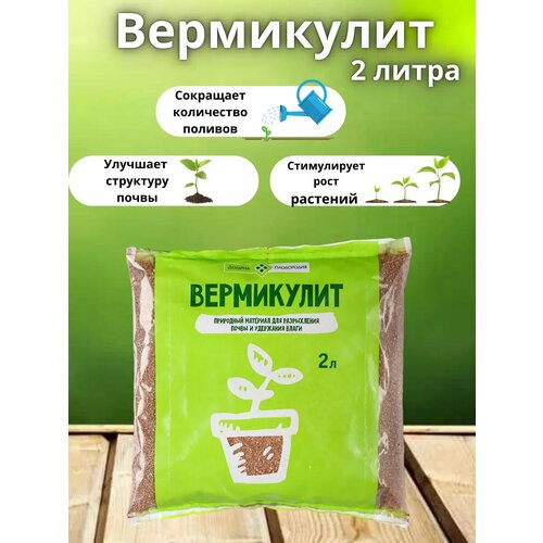 ������ ������ ���������� ��� �������� 2 � ����