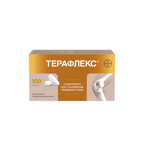 ������ ������ ��������� ����., 500 ��+400 ��, 100 ��., 1 ��. ����