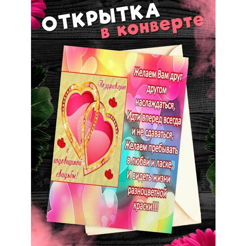 ������ ������ �������� �6 � �������� � ���������� �������! ��������������� ���������6 � �������� � ���������� ������� ����