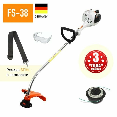       STIHL ()  FS 38 AutoCut C6-2 PolyCut 7-3  