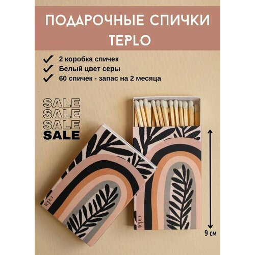 ������ ������ ������ tropic ����