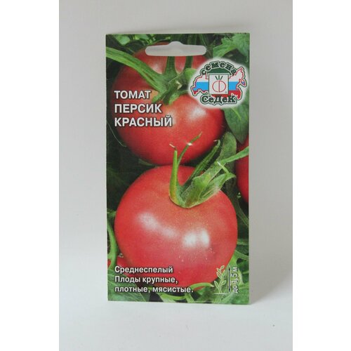 ������ ������ ������, ����� ������ �������. ����