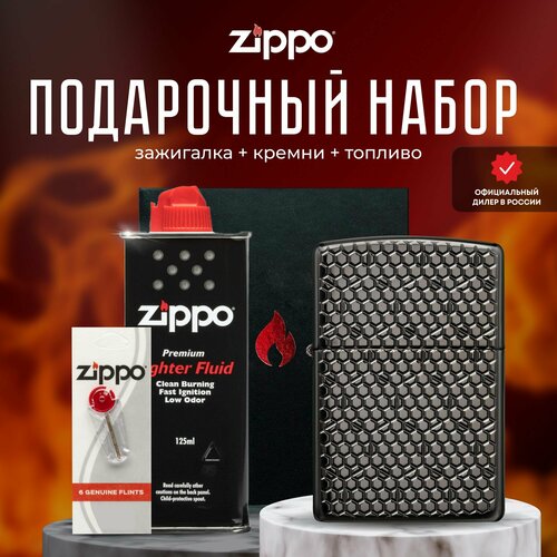   ZIPPO   (   Zippo 49021 Hexagon Design +  +  125  )   -     , -,   