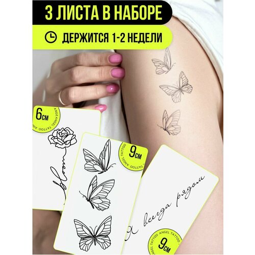 ������ ������ ���� ���������� �������������� �������� ����� 3 �� ����