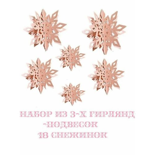 ������ ������ 3D �������� �������� �������� 18 �������� ������� ���� ������ ����