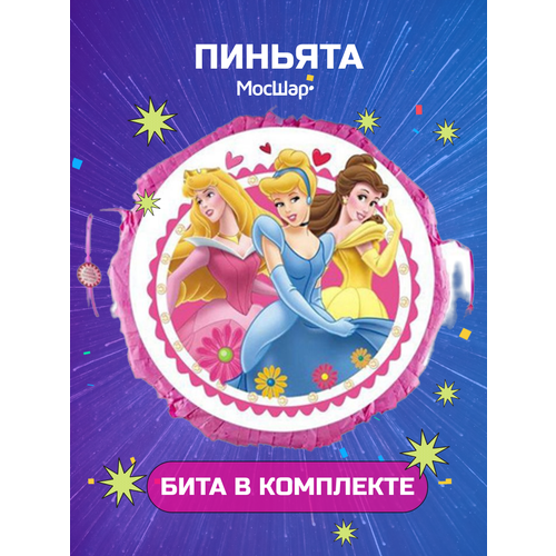 ������ ������ ������� � �����, ������� �� ���� �������� � �������, ��������� ����