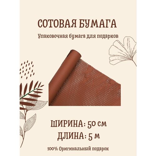 ������ ������ ������� ����������� ������ 50 �� � 5 �, ���� ��������� ����