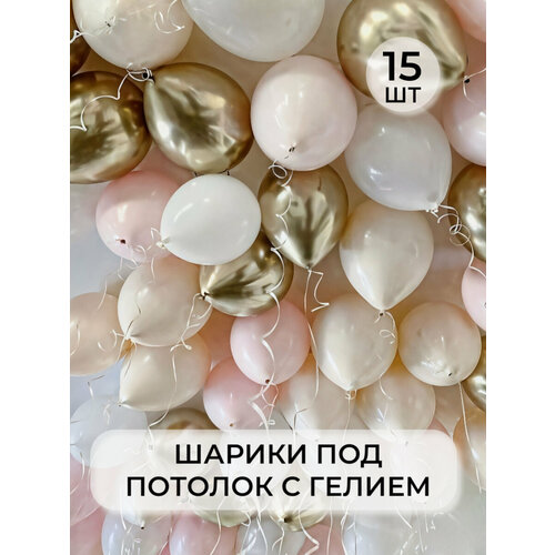 ������ ������ ��������� ��� - ������ ��������� � ������ XL ��� ������� 