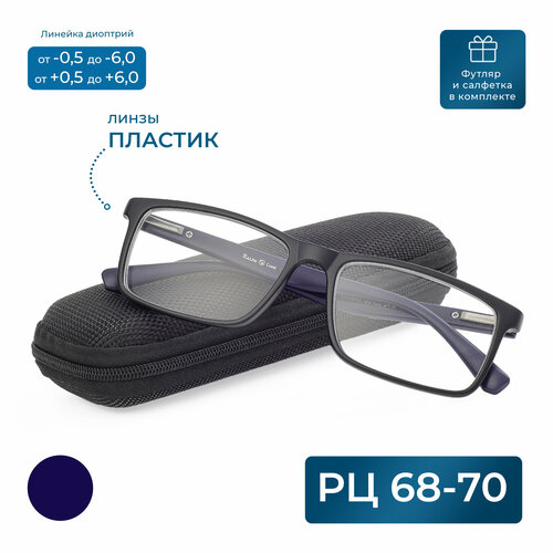 ������ ������ ������� ���� �� 68-70 ������������� (-4.00) RALPH 0682 C2, � ��������, ���� ������, ��� ����, ����� �������, �� 68-70 ����