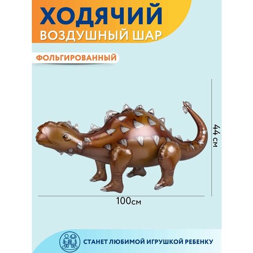 ������ ������ ��������� ��� ������� ������ �� ������ �������� ����