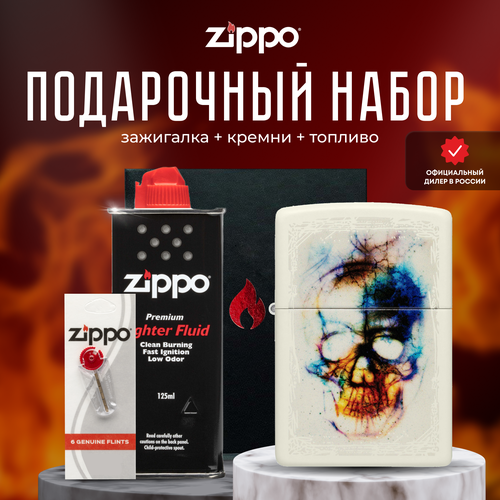   ZIPPO   (   Zippo 48563 Skull +  +  125  )   -     , -,   