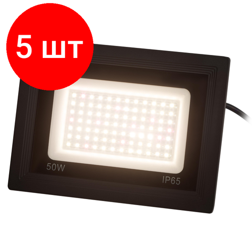   5 ,      FITO-50W-Ra90-LED (0047875)   -     , -,   