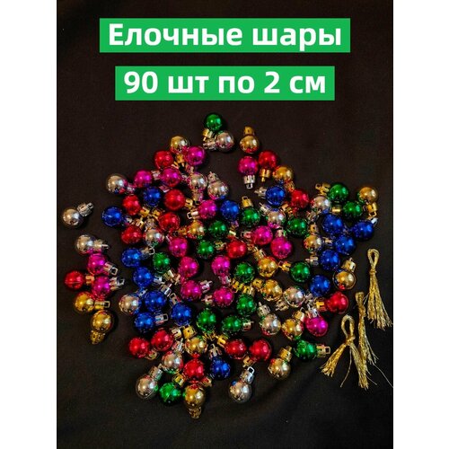 ������ ������ ������� ���� 90 �� �� 2 �� �� ���� ������� ������� ���������� ����