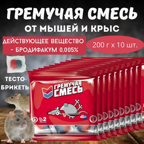 ������ ������ �������� ��� ����������� ����� � ���� �������� �����, ���� �����-�������, 10 ��. * 200 � ����