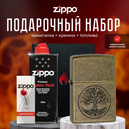   ZIPPO   (   Zippo 29149 Tree of Life +  +  125  )   -     , -,   