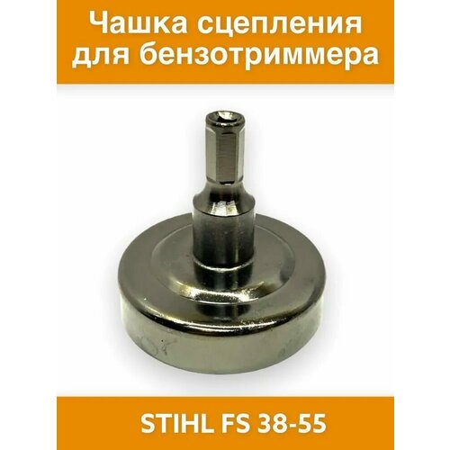 ������ ������ ����� ��������� ��� �������� Stihl FS 38-55 ����