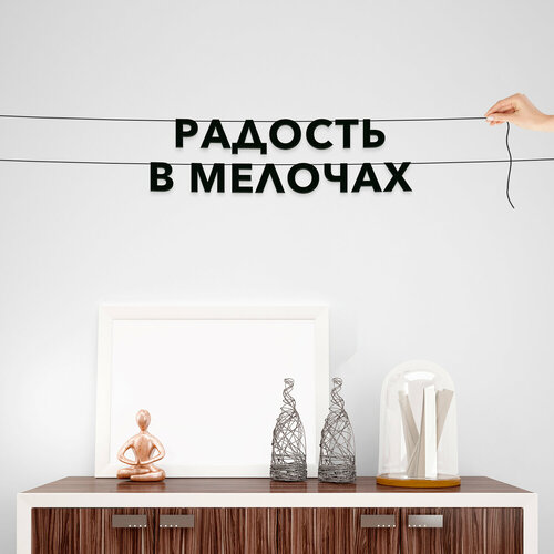 ������ ������ ������� �� �����, ������������� - �������� � ��������, ������ ��������� ��������. ����