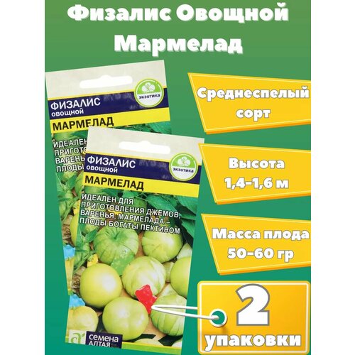 ������ ������ ������ ������� �������� 2�� ����