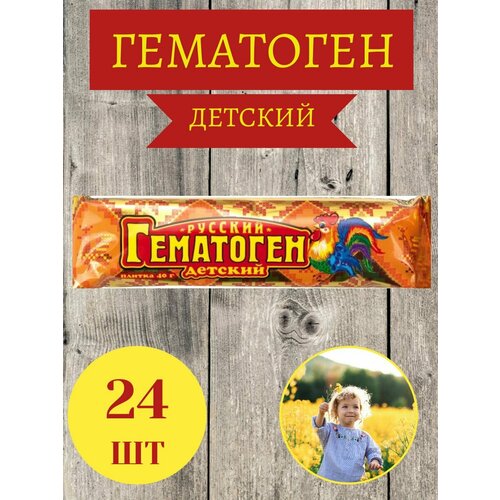 ������ ������ ��������� ������� �������, 24�� � 40� / ������� �������� ������� ����