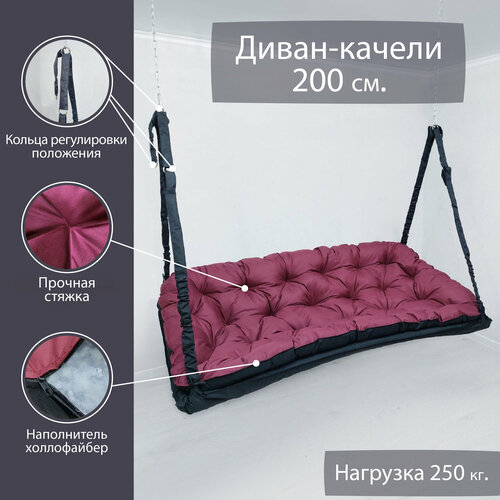 ������ ������ ����� ������ ������� 200 ����
