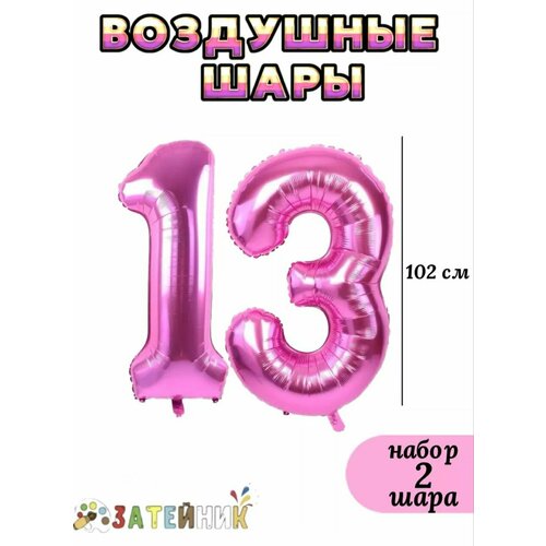 ������ ������ ��������� ���� 