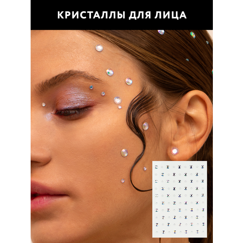 ������ ������ MIAMITATS ������ ��� ����, ���� � ����� Transparent brilliants ����