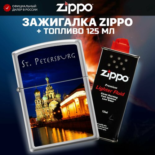    ZIPPO 250 ST PETERSBURG CHURCH +     125    -     , -,   