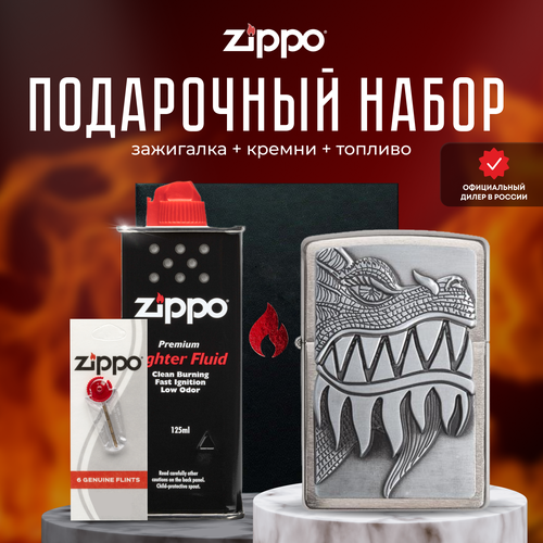    ZIPPO   (   Zippo 28969 Fire Breathing Dragon +  +  125  ) 