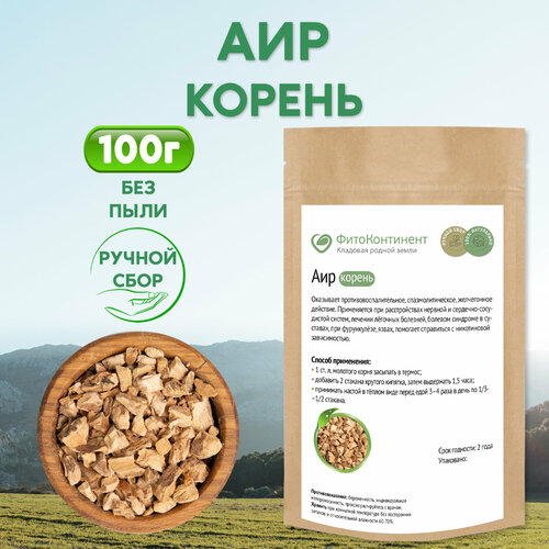 ������ ������ ��� (������), 100 �� ����