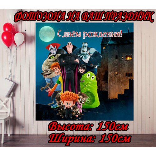 ������ ������ ������ ����������� ������� �� ��������� 150�150�� ��� �������� ��� ��������, �������� ����