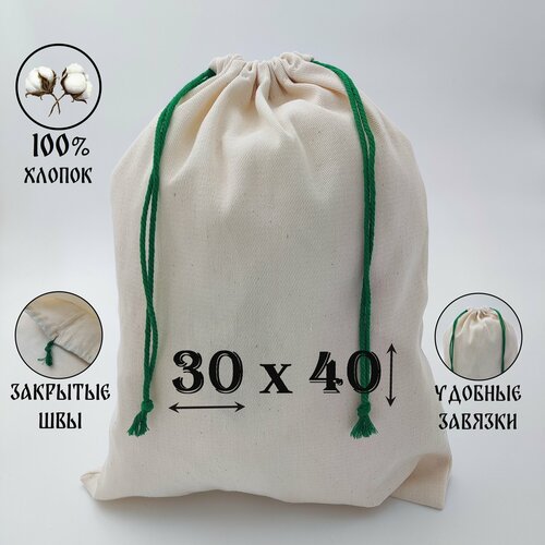 ������ ������ ��������� ������� 