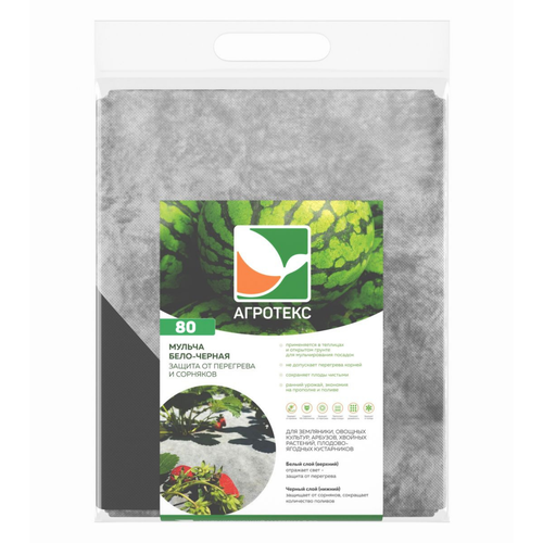 ������ ������ ������� ������. ����-������ ����������� ������������ �������� �������� 80 3x10 � ����