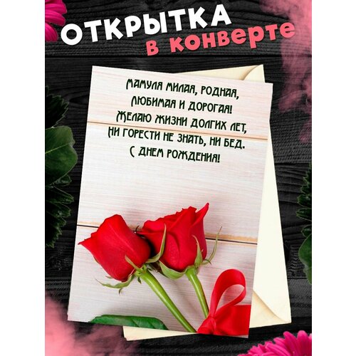 ������ ������ �������� �6 � �������� � ���� ��������, ����! ����