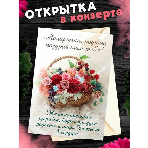 ������ ������ �������� �6 � �������� � ���� ��������, ����! ����