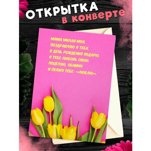 ������ ������ �������� �6 � �������� � ���� ��������, ����! ����