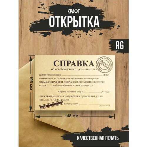 ������ ������ ����� �������� 