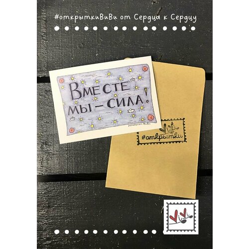 ������ ������ �������� 