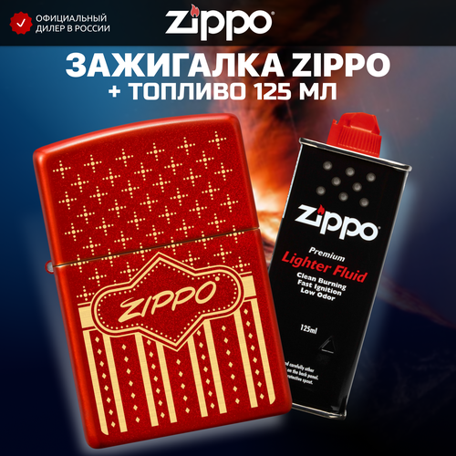    ZIPPO 48785 +     125    -     , -,   