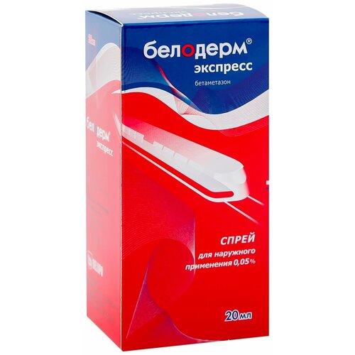 ������ ������ �������� �������� ����� �/���. ����., 0.05%, 20 �� ����