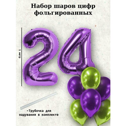 ������ ������ ����� �����: ����� 24 ���� + ���� 10�� ����