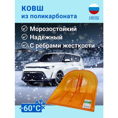 ������ ������ ��������� ������ ��� ����� 34�38,5 ��, ������������, ��� ������� 32 �� ����