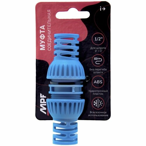 ������ ������ ����� �������������� ��� �������� ������ 1/2