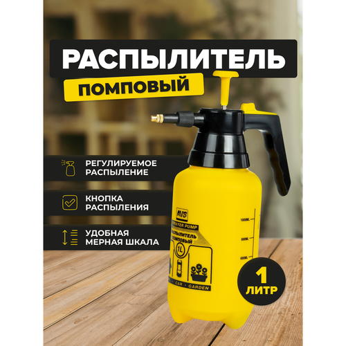 ������ ������ ����������� �������� (1 ����) AVS CW-01 ����